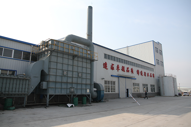 公司形象滾動(dòng)圖片1 (2).JPG