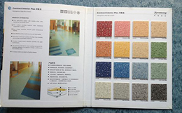 PVC運(yùn)動(dòng)地板怎么樣？怎么選擇PVC運(yùn)動(dòng)地板？